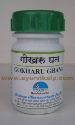 Chaiatanya, GOKHARU GHANA, (Tribulus Terestris) 60 Tablet, Useful in Urinary Diseases, Infertility